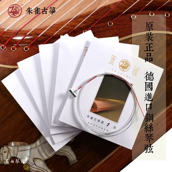 1-21 siruri de caractere titera set complet Chineză guzheng siruri de caractere 21 buc Instrumente Muzicale Accesorii China