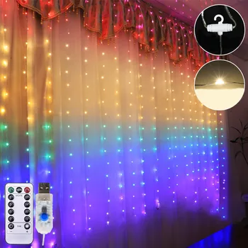 1.5 * 2M LED Rainbow Perdea de Lumină USB Opt Funcție de Modul de Lumini Zână Șir de Craciun Petrecere de Nunta de Interior Decor în aer liber