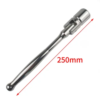 1 buc 180 de Grade Reglabil Flex Cap Cheie tubulară Bar 250mm Fixare Garaj Rotative Pentru Schele Cheie Instrument de Mână