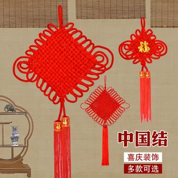 1 Buc Ciucure Anul Nou Chinezesc Ciucure Meserii Decor Acasă Caracteristicile Cadou Ornamente Pandantiv Festivalul De Primăvară Pandantiv En-Gros