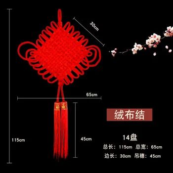 1 Buc Ciucure Anul Nou Chinezesc Ciucure Meserii Decor Acasă Caracteristicile Cadou Ornamente Pandantiv Festivalul De Primăvară Pandantiv En-Gros
