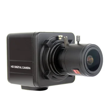 1080P 2MP 5MP DC 12V IPC Onvif P2P IP Camera de Rețea 2.8-12mm CUTIE de Metal Cazul Mini Camera IP
