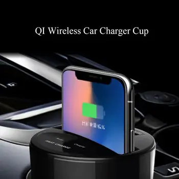 10W Încărcător Wireless Qi Titularul Cupa de Încărcare Rapidă Mașină de Încărcare Încărcător Cupa Telefon Mobil Stand Pentru Samsung Note5 pentru iPhone X 8