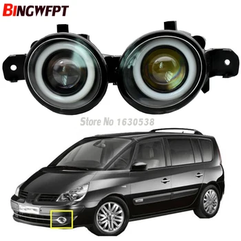 2 buc (dreapta + stânga), Auto bara Fata Lampa de Ceață LED + Angel eye lumina Pentru Renault Espace 4/IV (JK0/1_) MPV 2003-2012