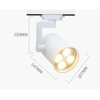 2 buc LED-uri Lumina Track 35W 40W COB Feroviar Plafon lampă reflector Pentru Bucatarie Reparat Îmbrăcăminte, Pantofi, Magazine, Magazine de Iluminat Cale