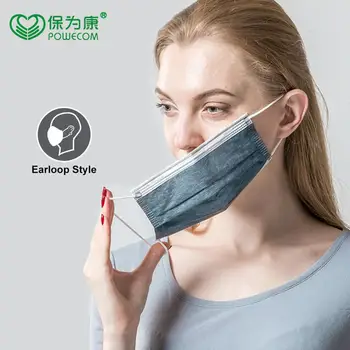 200Pcs/Cutie POWECOM Mască de Unică folosință Carbon Activat de Protecție Gura Masca Praf-dovada Filtru Igienic Masca masca de Respirat