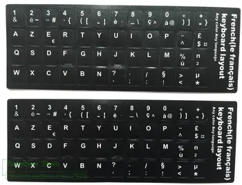 200pcs/lot French Keyboard Autocolant cu Nikto Hârtie Franch AZERTY laptop desktop tastaturi Autocolante 11.6 12 13.3 14 15.4 17.3