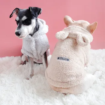 2018 Nou Cald Iarna Haine de Câine pentru Câini de talie Mică Îngroșare Haina pentru Chihuahua Catelus Jacheta Hanorace pentru Yorkshire animale de Companie Costume XXL