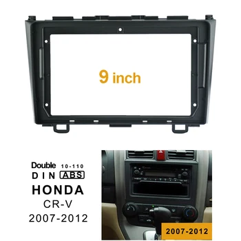 2Din Car DVD Cadru Audio Montarea Adaptorului de Bord Tapiterie Kituri Angel Panoul de 9 inch Pentru Honda CR-V 2007-011 Din Dublu Jucător de Radio