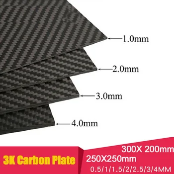 300 X 200MM 250X250MM Lucios 3K Pur Fibra de Carbon Placa de Tablă 0.5/1.0/1.5/2.0/3.0/4.0/5.0 mm Compozit de Înaltă Duritate RC Material