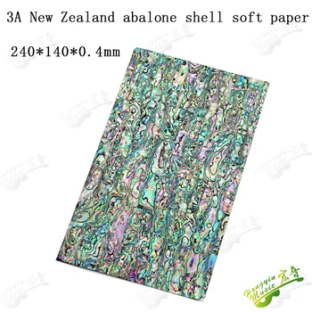 3A Importate din Noua Zeelandă Abalone Coajă Colorate Decorative de Hârtie Moale Chitara Suprafață de Decorare Auto-adeziv Chitara Accesorii