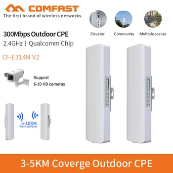 3KM gama 2.4 GHz 300Mbps Wireless de Exterior Pod CPE Router Wi-fi de Semnal Amplificator Booster Extender Repetor CPE pentru camere IP