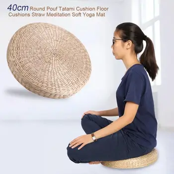 40cm Rotund de Paie Meditație Moale Saltea de Yoga Pouf Tatami Pernă Perne de Podea Meditație Yoga Rotund Mat Pernei Scaunului
