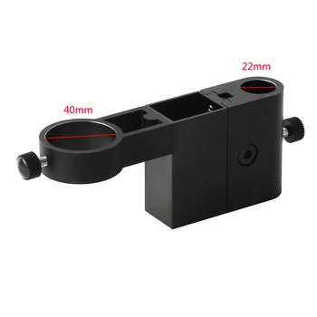 40mm/50mm Diametru Zoom Reglabil Monocular Microscoape Concentrându-se suport Suport Pentru Lentile CCD