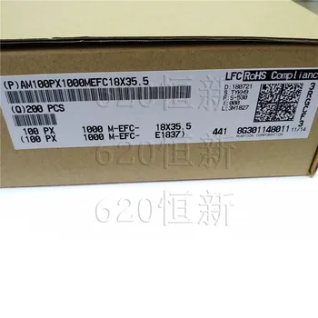 4buc/10buc Rubycon PX 100V1000UF 18X35.5mm condensator electrolitic de Japonia 105 grade 1000UF 100V 1000-2000 ore