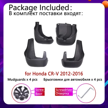 4BUC Apărători de noroi din Spate Pentru Honda CR-V CRV CR-V 2012 2013 2016 Placare Stropi de Noroi Paznici Mudflap Accesorii Auto