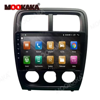 6G 128G Pentru Dodge Caliber 2009-2011 Android Auto Multimedia Player WIFI Navigare GPS Auto Sstereo Radio casetofon Unitatea de Cap