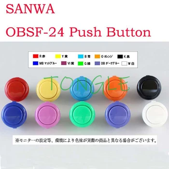 6Pcs/Lot Original Sanwa Rocker Sanwa 24mm Buton Butoane Comutator OBSF-24 Original Sanwa Buton