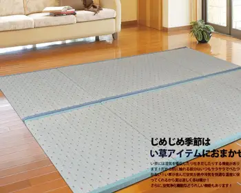82x200cm Pliere Mat Tatami Japonez Dormitor Covor Covor Pliabil cu Saltea de Paie Podea Pentru Yoga Dormit Anti-alunecare Mat Joc Dreptunghi