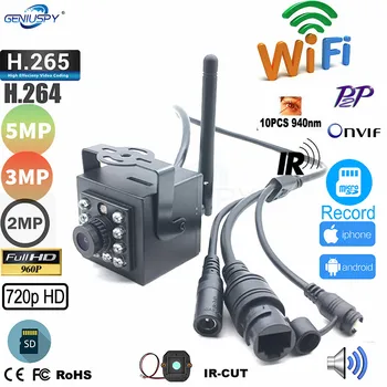 940nm Viziune de Noapte Audio-Video Mini IR Camera IP Wireless Slot pentru Card Sd Wifi 5MP, 3MP 1080P, 960P 720P Cuib de Pasăre Camera P2P Onvif