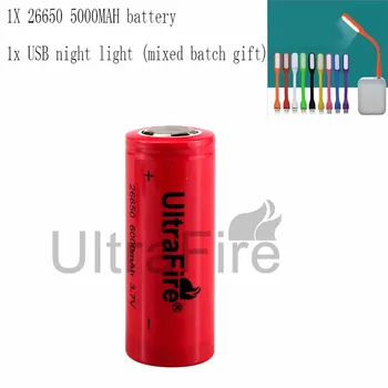 Acumulator 26650 3.7 V 6000mAh baterie reîncărcabilă litiu Fără pro Lanterna Felinar de Încărcare Banca Baterie luz USBLED Lumina de Noapte