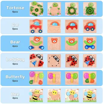 AMTOY Copii mici Puzzle din Lemn Jucării de Desene animate 6 Forma de Animale de Puzzle de Învățare pentru Copii de Învățământ de Călătorie pentru Copii Joc Cadou 1 2 3 Ani