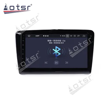 Android 10.0 GPS de Navigare Radio, DVD Player de LA-VS12 VW Santana 2012-2017 Player Stereo Headuint gratuit Construit în Carplay dsp