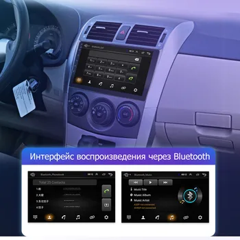 Android 9.0 Masina Radio Player Multimedia Pentru Toyota Corolla E140/150 2008 2009 2010 2011 2012 2013 Stereo de Navigare GPS 2din MP5