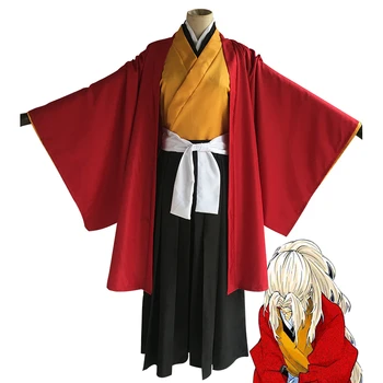 Anime Demon Slayer Kimetsu Nu Yaiba Kokushibou Costume Cosplay Michikatsu Tsugikuni Yoriichi Peruca Halloween Kimono Pentru Bărbați CS167