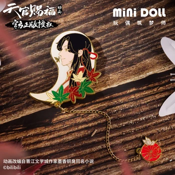 Anime Tian Guan Ci Fu Hua Cheng Xie Lian Insigna Metalică Butonul Brosa Ace Colecție Medalie Costum Decor De Suveniruri Cosplay Cadouri