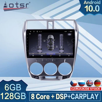 Aotsr 6GB, 128GB Mașină Player Multimedia Pentru Honda City 2006 - 2013 Navigare GPS Android Radio casetofon DVD Player Unitatea de Cap
