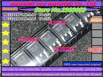 Aoweziic noi de originale importate MC33269DTRK MC33269DTRK-3,3 G 269-3G MC33269DTRK-5.0 G 269-5G SĂ-252 Tensiune stabilizat