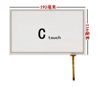 AT080TN64 8 inch lcd grohotis + touch screen