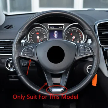 Auto Styling Consola centrala Volan Buton Cadru Decorare Autocolant Pentru Mercedes-Benz C W205 GLC X253 E W213-18 Clasa