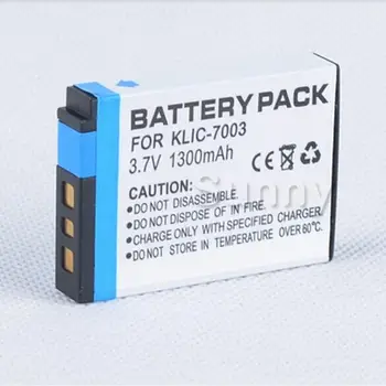 Baterie (2-pack) + incarcator pentru GE E1030, E1035, E1040, E1050, E1050TW, E1235, E1240, E1250TW, E850, H855, H1055 aparat de Fotografiat Digital