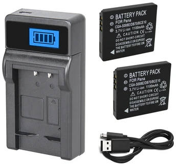 Baterie reîncărcabilă Litiu-ion (2-Pack) + Incarcator Pentru Panasonic DMW-BCE10, DMW-BCE10E, DMW-BCE10PP, VW-VBJ10, VW-VBJ10E-K