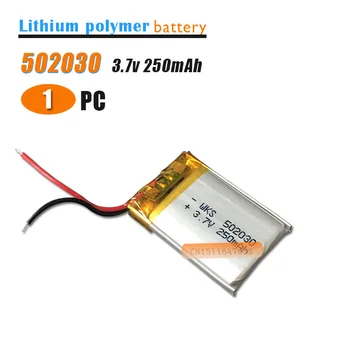 Baterie reîncărcabilă litiu-polimer baterie 052030 502030 3.7 V 250mah MP3 MP4 jucărie litiu polimer baterie Pentru GPS MIJLOCUL setul cu Cască Bluetooth