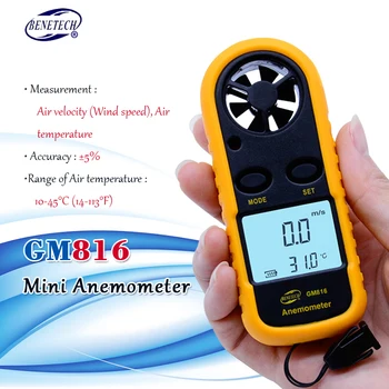 BENETECH GM816 Digital LCD CFM/CMM Termo-Anemometru + Termometru cu Infraroșu Pentru Viteza Vântului Ecartament de un Metru Temperatura