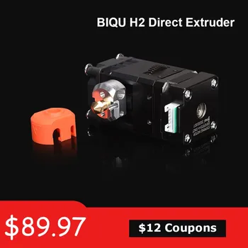 BIQU H2 Directe Extruder Kit Cu două Viteze Extrudare, Extruder 1,75 mm cu Incandescență Pentru imprimantă 3d Ender 3 V2 B1 BX CR10 CR-10S PRO