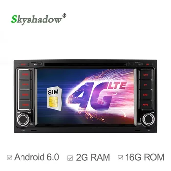 C500 Android 6.0 2GB RAM Masina DVD Player, Wifi, Bluetooth, Radio Navi GPS Unitatii Pentru VW TOUAREG T5 MULTIVAN Transporter SIM 4G LTE