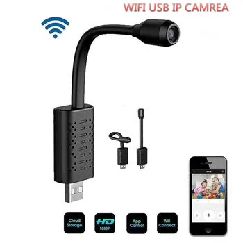 Camera IP Smart Mini Wifi USB Camera de Supraveghere în timp Real P2P secrety viziune de Noapte camera Video AI Omului de Detectare Micra Cam