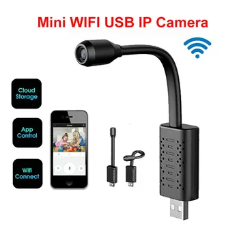 Camera IP Smart Mini Wifi USB Camera de Supraveghere în timp Real P2P secrety viziune de Noapte camera Video AI Omului de Detectare Micra Cam