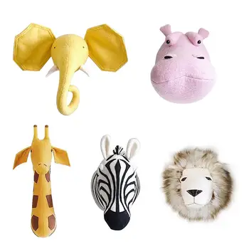 Cap De Animal Decor De Perete Elefant, Zebra, Girafa, Urs Cap De Tigru Jucării Pentru Copii Camera Copilului Draperii De Perete Montate Decor Acasă