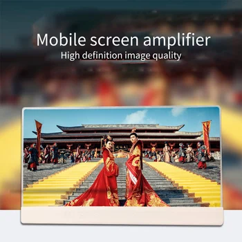 CASEIER 12 inch Ecran 3D Amplificator Ecran de Telefon Mobil Video Lupa Cu Piele de Caz Pentru Smartphone Extinsă Stand Suport