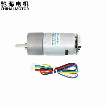 Chihai Motor CHR-GM37-545S-ABHL DC Magnetic Holzer Encoder Motor de Viteze 12.0 V 24.0 v