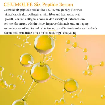 Chumolee Șase Peptide face Serum Anti-imbatranire, Antirid Esența Crema de Albire Fermitate Hidratare de Îngrijire a Pielii Ser