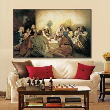Clasic Postere si Printuri de Arta de Perete Panza Pictura lui Isus la Ultima Cină Pictura Decorativa pentru Living Decor Acasă