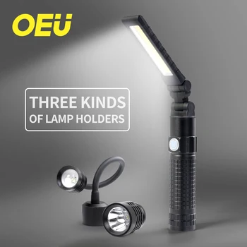 COB Lumina de Lucru USB Reîncărcabilă, fără Fir de Mână Lanterna Lampa Pliabila Gooseneck Lanterna Sub Capota Masina lumina de lucru LED-uri de Iluminat