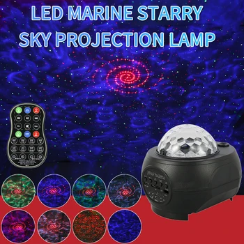 Colorat Cerul Înstelat Proiector Lampa Blueteeth USB Voice Control Music Player Lumina de Noapte LED Lampa de Proiecție Decor Dormitor Cadou