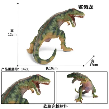 Copiii Simulare Dinozaur Jucărie Din Cauciuc Moale Carcharodon Girafa, Elefant, Broasca Testoasa Balena Animal Marin Model De Decorare Mână Pentru A Face